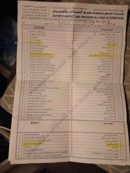 
										حراج|للبيع بالدمام كيا بيكانتو full									