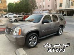 
										حراج السعودي|للبيع بجدة جمس يوكن full									