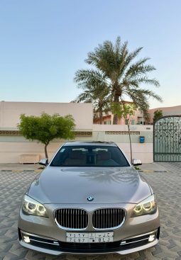 بى أم
