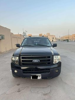فورد إكسبدشن