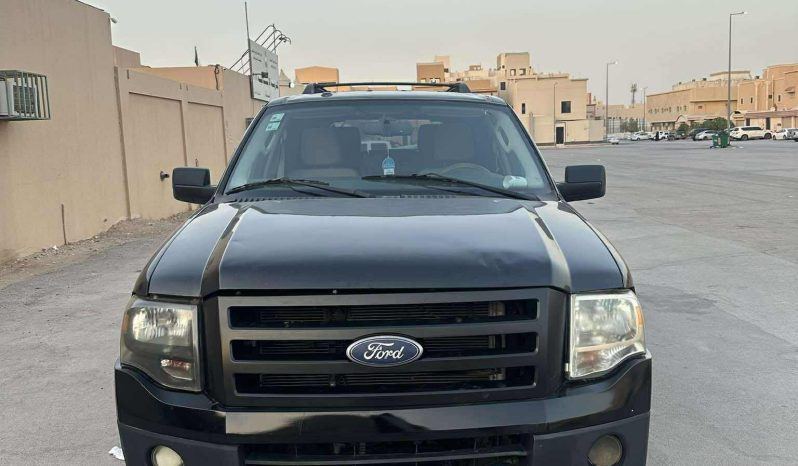 فورد إكسبدشن