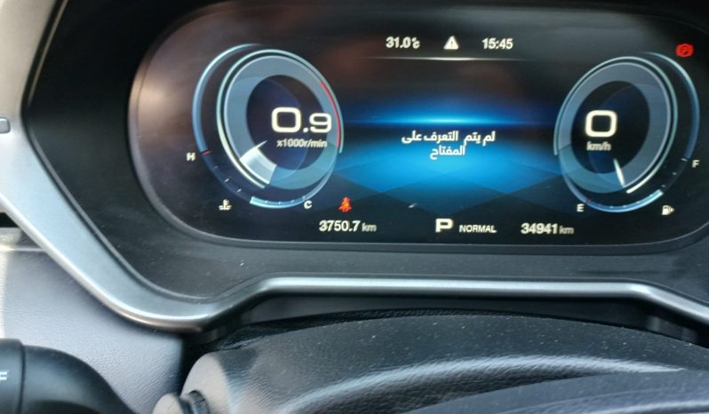 
								حراج|للبيع بالرياض جي اي سي 4 full									