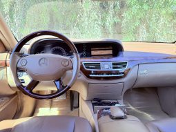 
										حراج الرياض مرسيدس بانوراما S350 full									