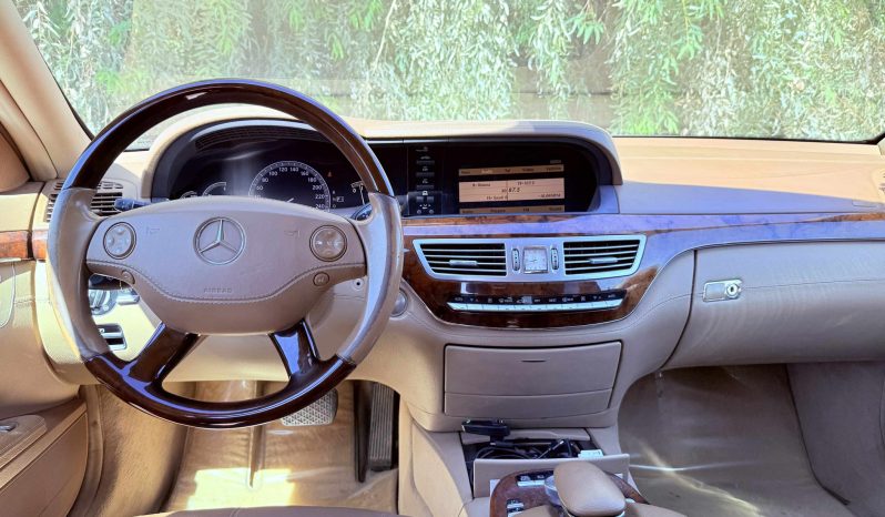 
								حراج الرياض مرسيدس بانوراما S350 full									