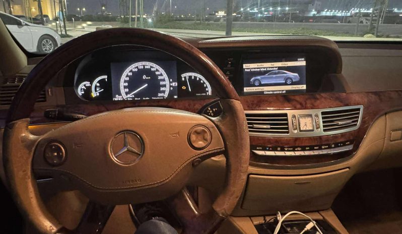 
								حراج للبيع الرياض مرسيدس S350 full									