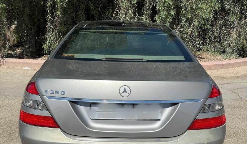
								حراج الرياض مرسيدس بانوراما S350 full									