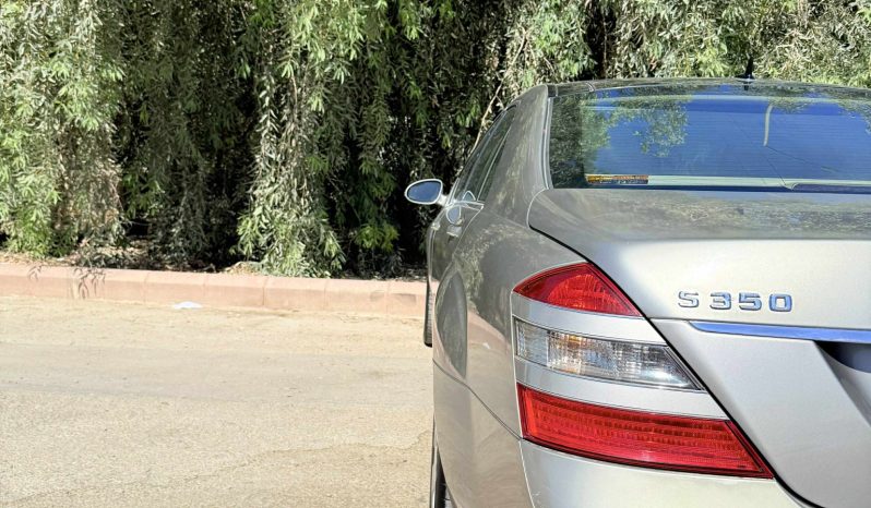 
								حراج الرياض مرسيدس بانوراما S350 full									