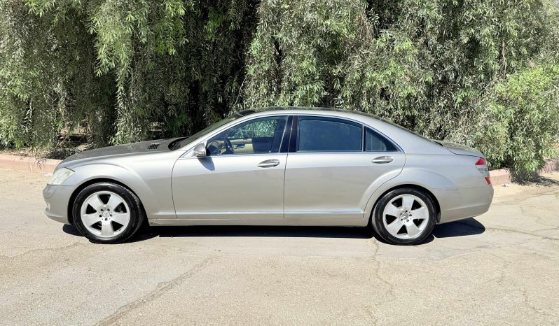 
								حراج الرياض مرسيدس بانوراما S350 full									
