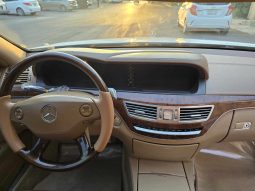 
										حراج الرياض مرسيدس S350 full									