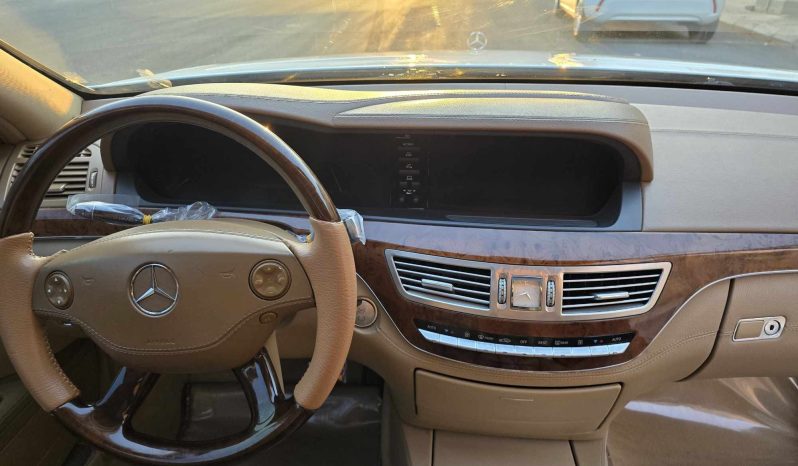 
								حراج الرياض مرسيدس S350 full									