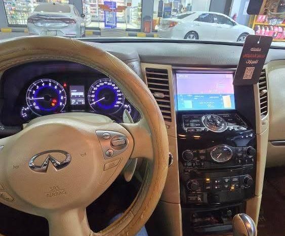 
								حراج الرياض انفينيتي QX70s full									
