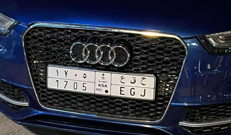 
								حراج الرياض اودي A5 full									