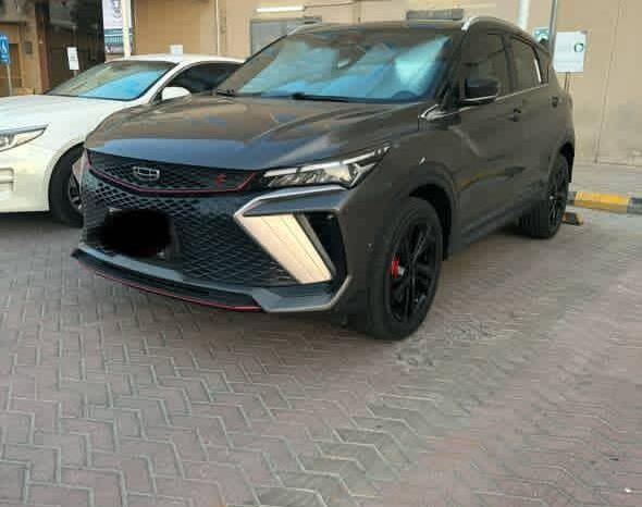 جيلي