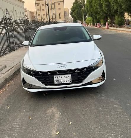 النترا