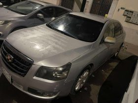 حراج جدة جيلي ec8