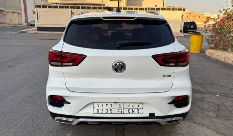 
								حراج الرياض للبيع MG full									