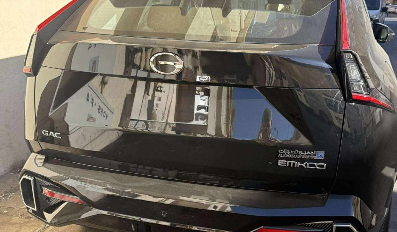 
								حراج تبوك GAC EMKOO 2025 full									