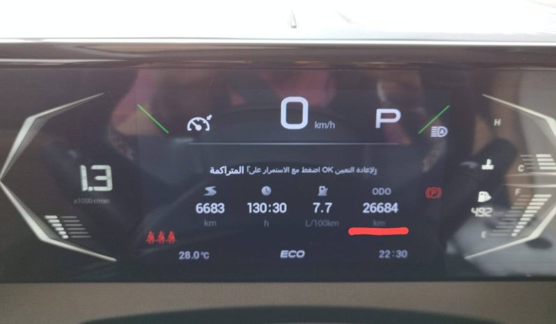 
								حراج للبيع جاك امزوم 2025 full									