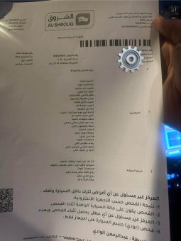 
										حراج الرياض دودج دورانجو 2013 full									