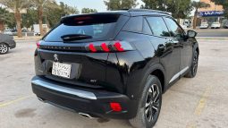 
										حراج الرياض بيجو 2023 full									