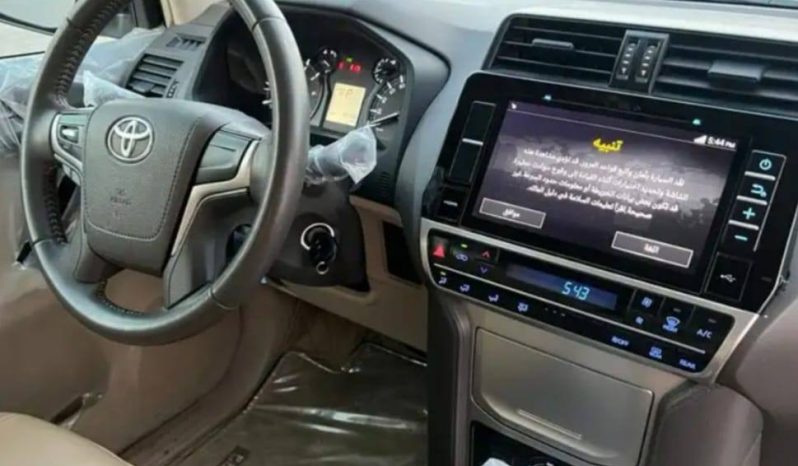 
								حراج الخبر تويوتا برادو 2020 full									