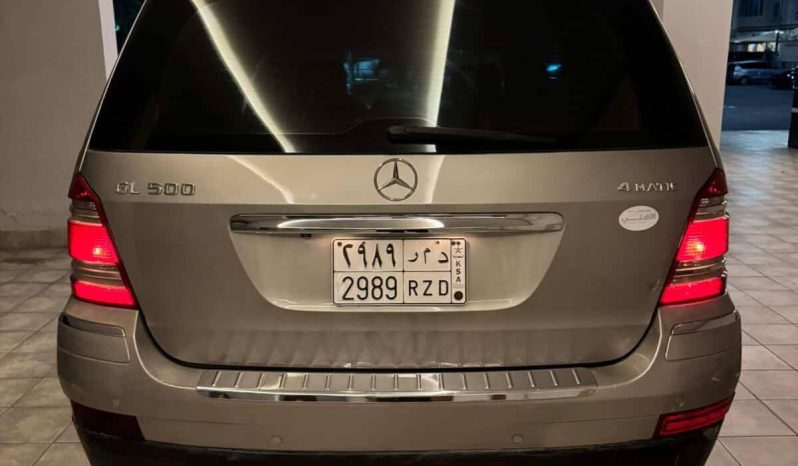 
								حراج جدة مرسيدس GL500 full									