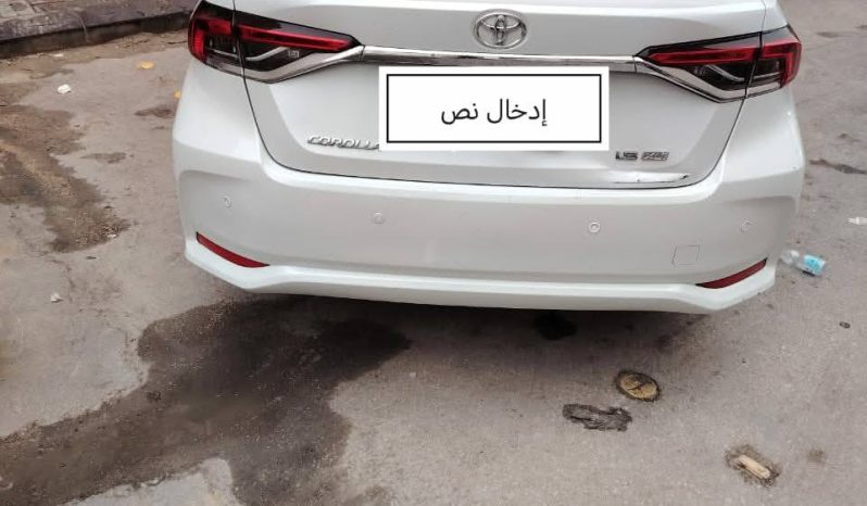 
								حراج الرياض تيوتا كورولا 2022 full									