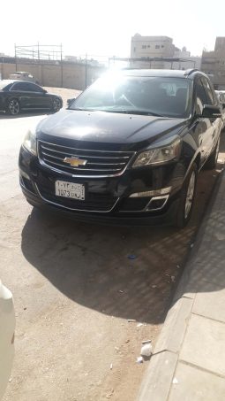 جمس