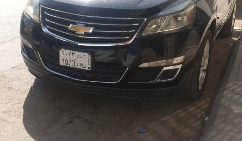جمس
