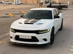 حراج الدمام دودج تشارجر 2020