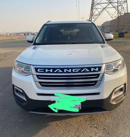شانجان