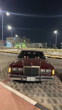 لنكولن