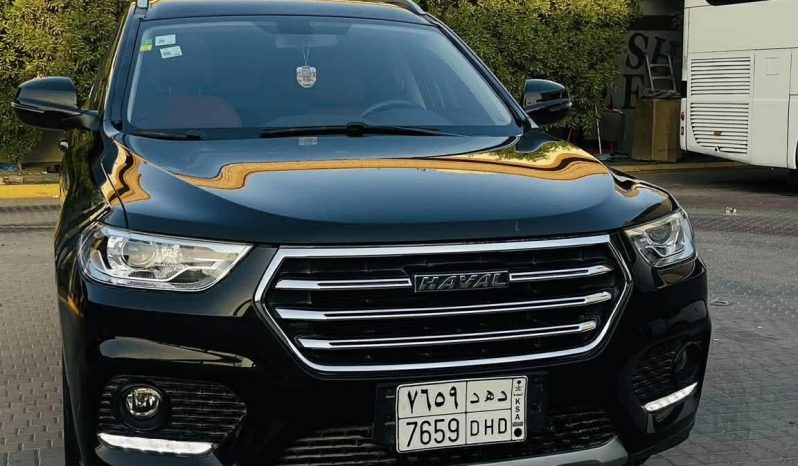 هافال