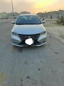 شانجان