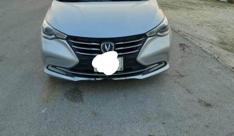 شانجان