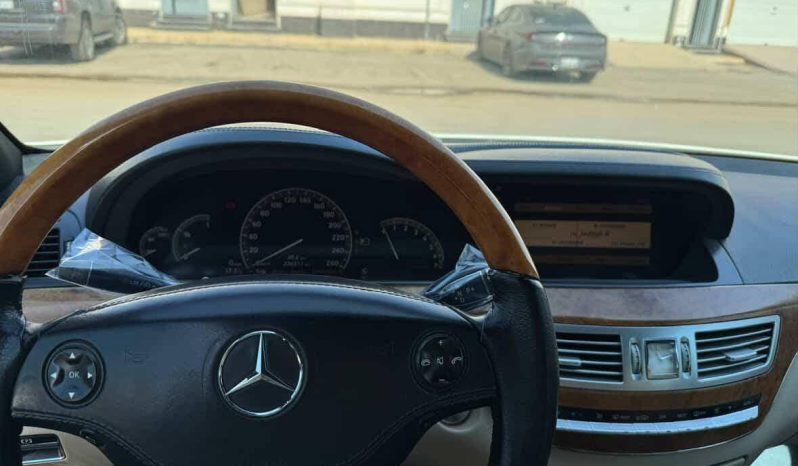 
								حراج الرياض مرسيدس S350 full									