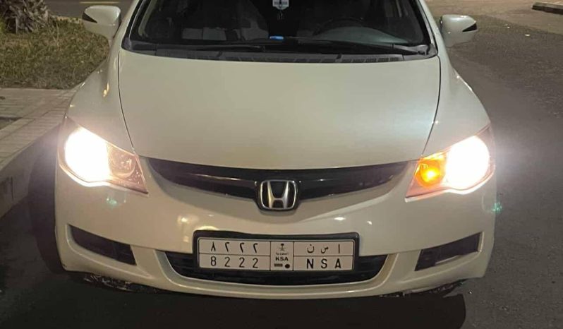 هوندا
