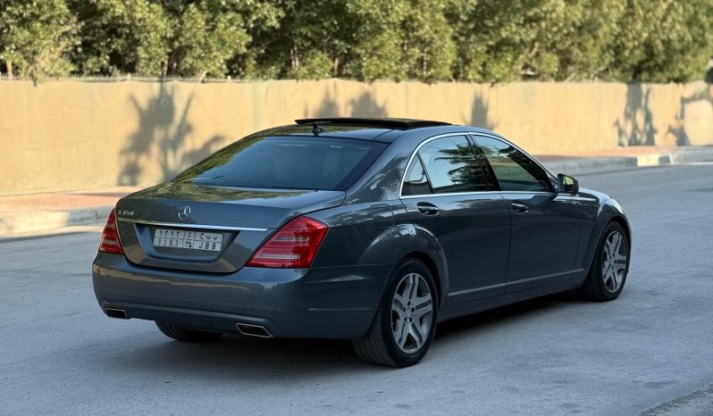 
								حراج الدمام مرسيدس S350 full									