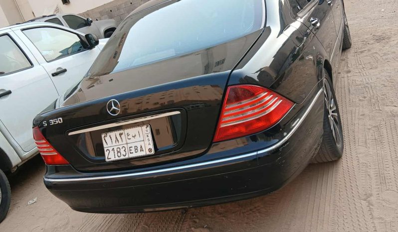 
								حراج مكة مرسيدس S350 full									