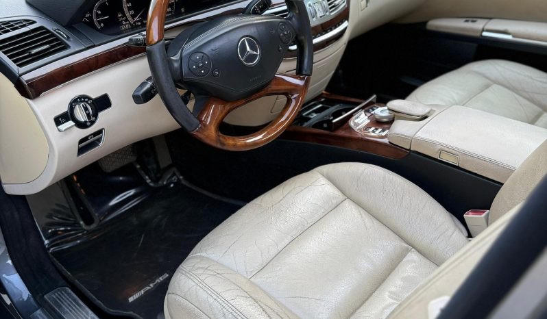 
								حراج الدمام مرسيدس S350 full									