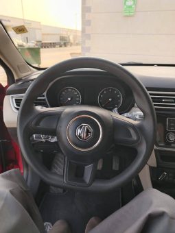 
										حراج الشرقية ام جي 5 full									