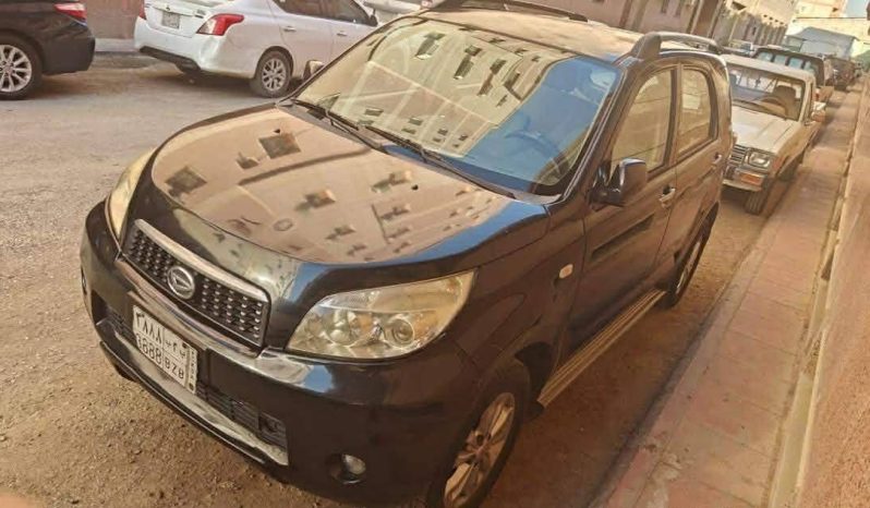 ديهاتسو
