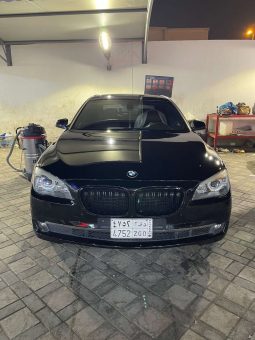 بي ام