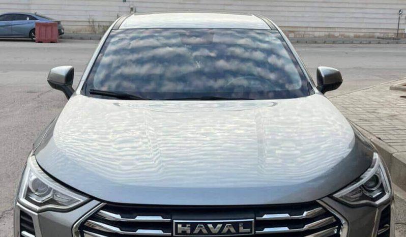 هافال