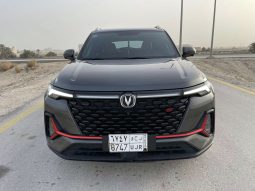 شانجان