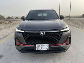 حراج الخبر شانجان cs35