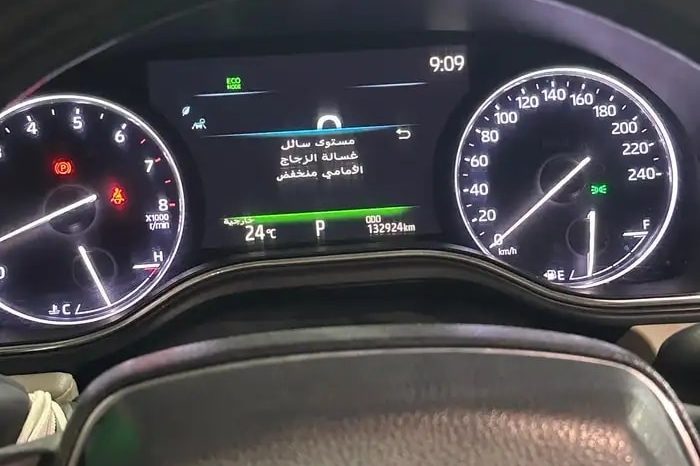 
								حراج الخفجى تويوتا افالون 2021 full									