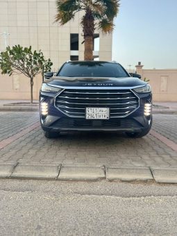 جيتور
