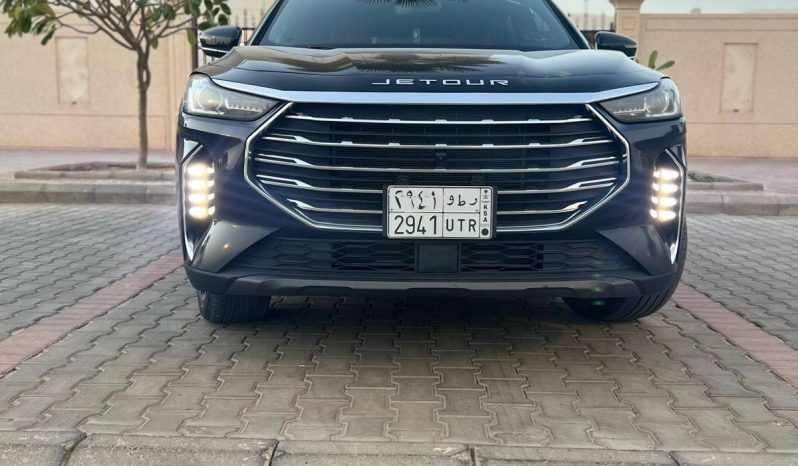 جيتور