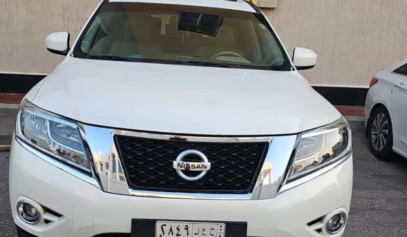 نيسان